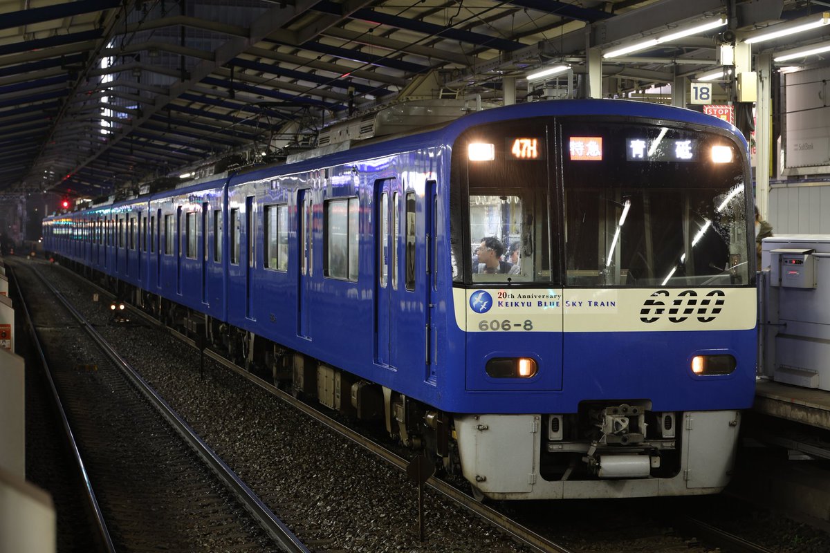 りったんページ さくのん on X