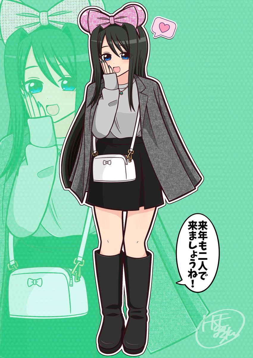 せーちゃん せー (@se_chan00128) / Posts / X