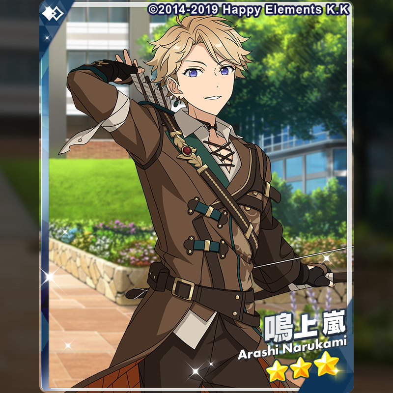 2/2)【スカウト予告】 『スカウト！Arcadian』に登場予定の☆3カードを