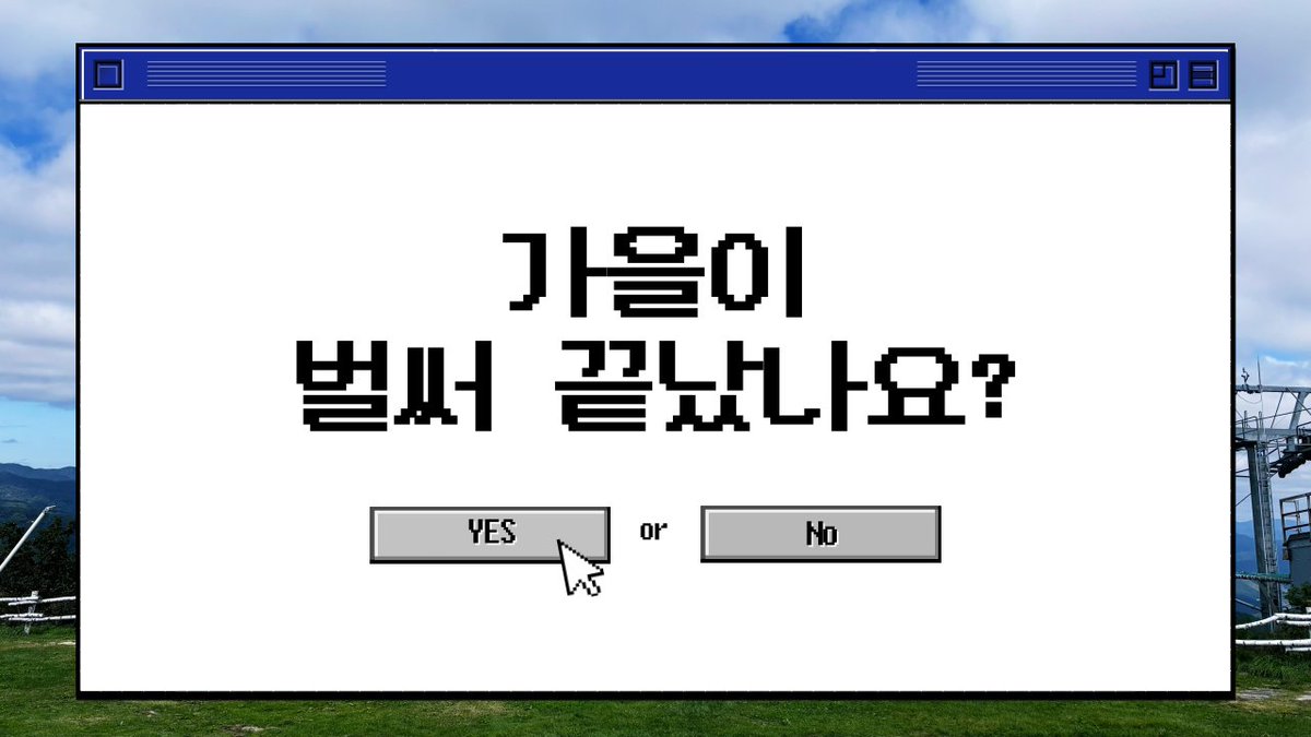 환경운동연합 tweet media