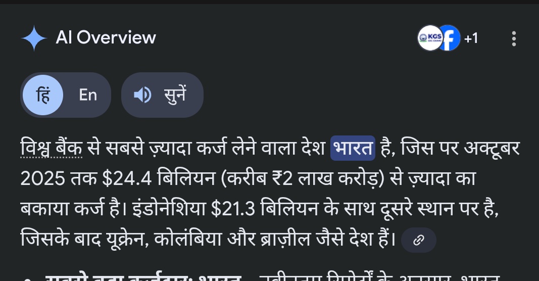 PRocHaAbhi2's tweet photo. पूरे विश्व में देश का डंका बज रहा है लेकिन कर्जदारों में 😂😂 वाह मोदी जी वाह @narendramodi @dhruv_rathee @RahulGandhi @INCIndia @ABPNews @ZeeNews @BBCHindi @aajtak https://t.co/KSQNp79hMr