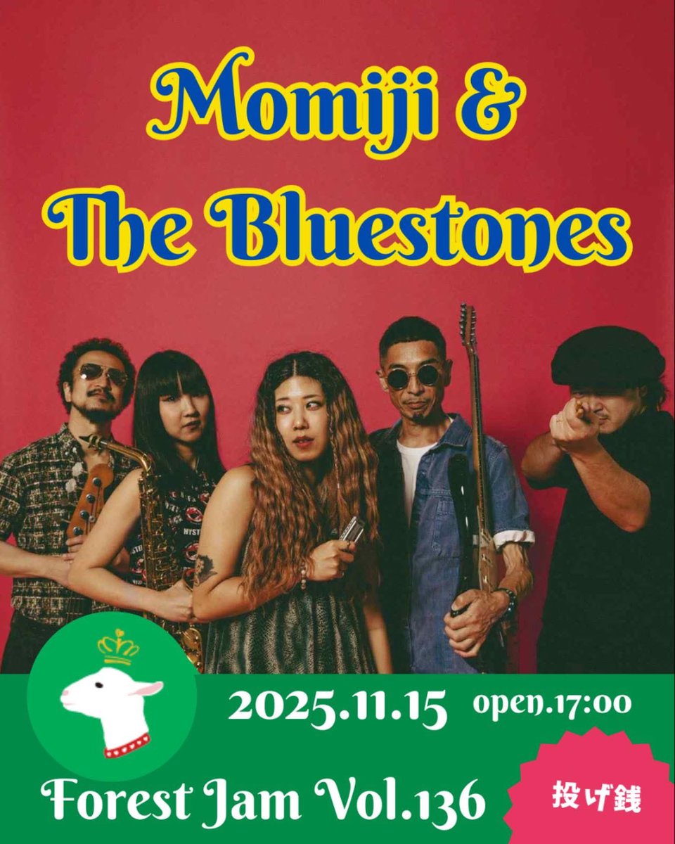 tomoyastone's tweet photo. [日程] 11月15日（土曜日）
[時間] Open.17:00 / Start.19:00
[LIVE] Momiji &amp; The Bluestones
[料金] 自由入場料
[Live配信] Forest Jamily @YouTube (チャンネル登録お願いします！)
[会場] アジアンカフェ食堂 ChanaLeaf
[more info] https://t.co/JEVvdJKCDz https://t.co/38hUtXv0F3