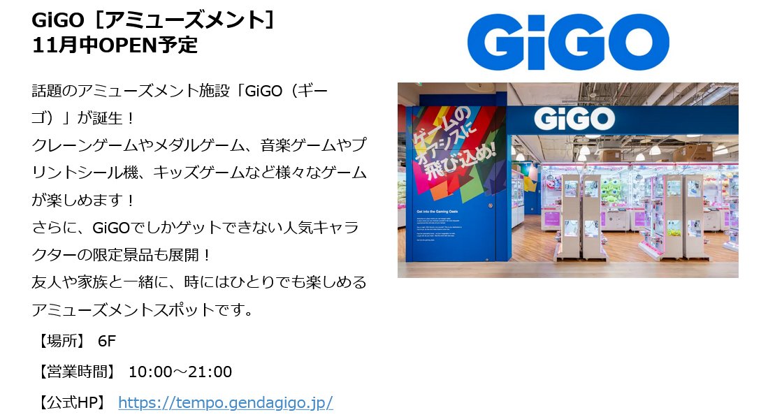 ネギサーモン様　新品未開封ゲーム カードガチャ ニューイヤーセレクション2024 ｜ Z/X - Zillions