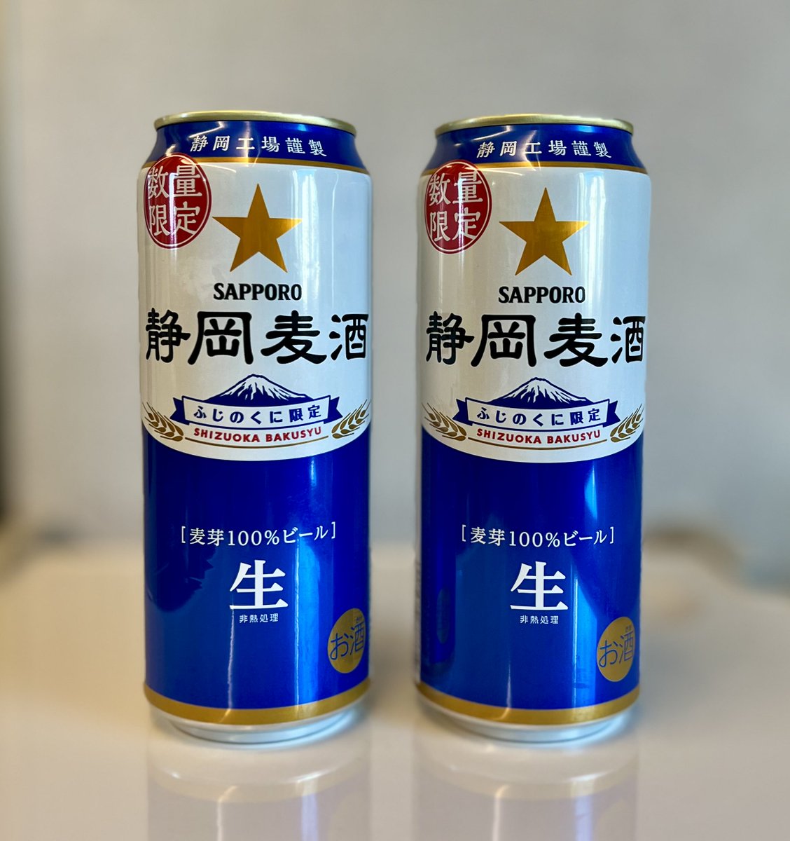 ビール大好き　4 生ビール大好き on X