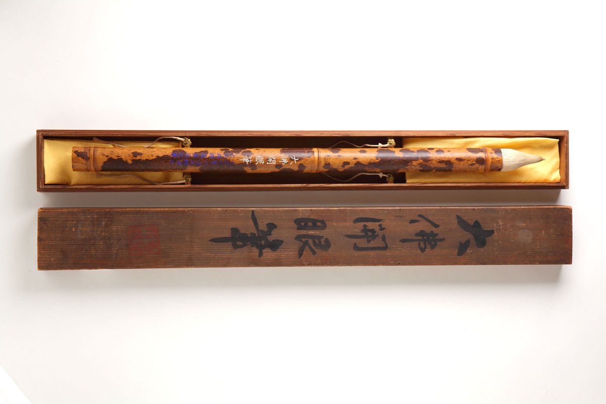 株式会社あかしや【公式】 on X