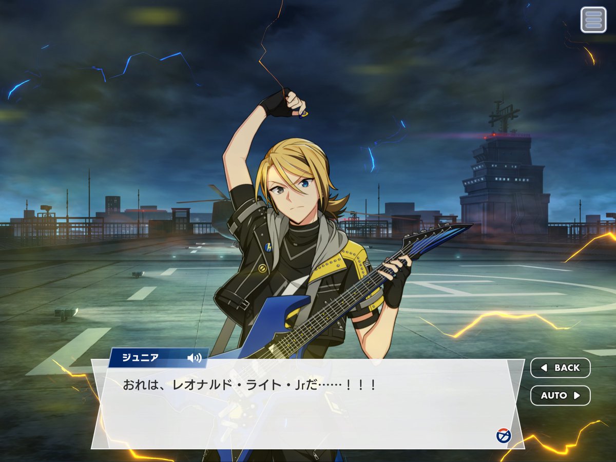 おそらくハーヴィが面影を見たジュニアがfirst storm開花後(3部2章23話)なんだけど、アカデミーのレオナルド横に並べるとそりゃこのリアクションにもなる。なおジュニアはマジでカッケー男なので100億点の返しをする。