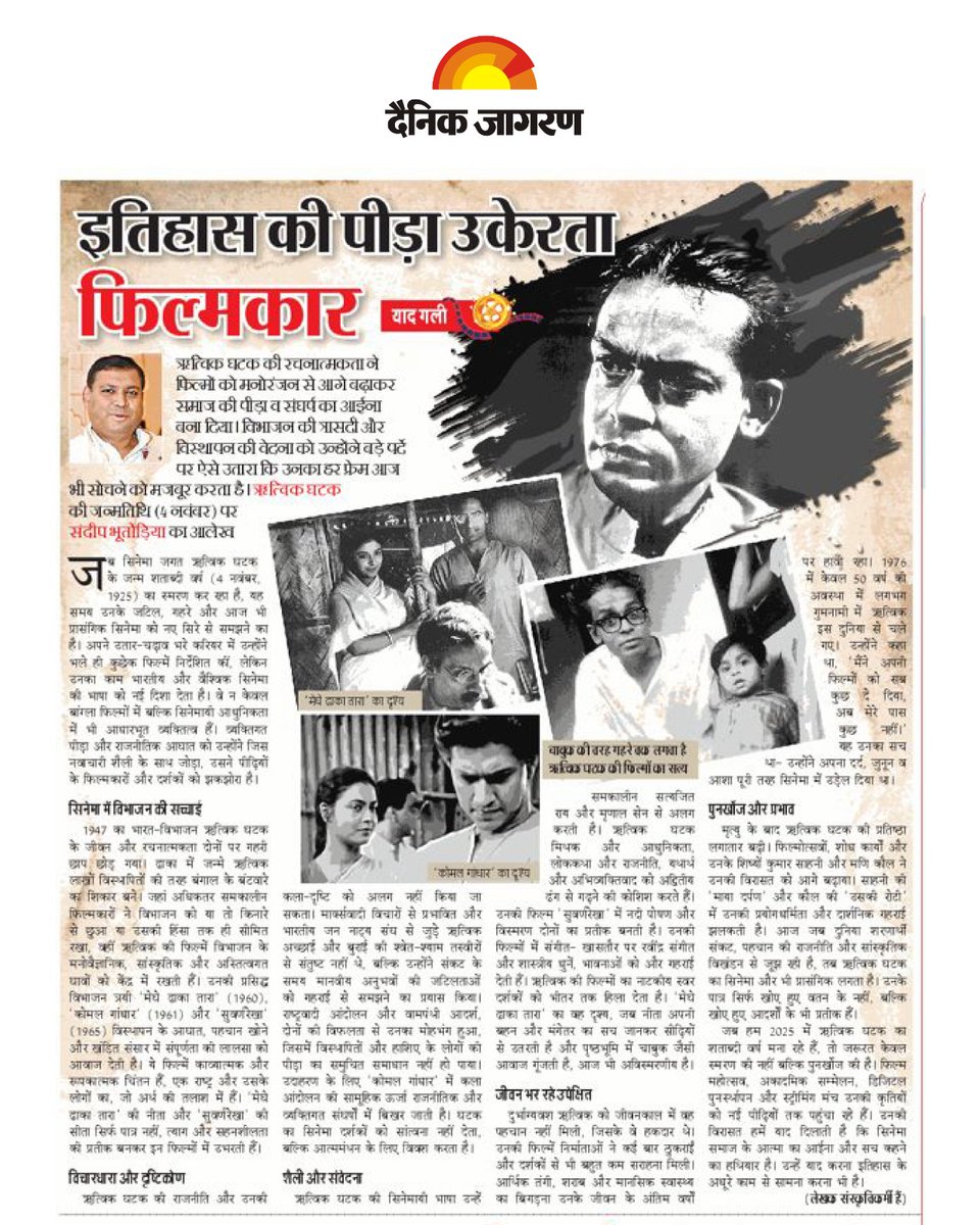 Essbee Writes tweet media