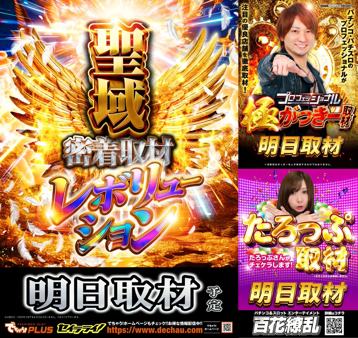 ここ☺️ 沖縄満喫🌴🌺 何歳になっても乗りたくなるんだよね💕︎ YouTube