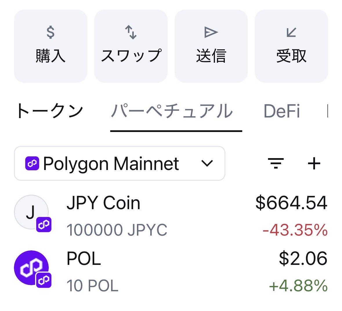 おれちん🥕農業✖️NFT始め方学校 on X