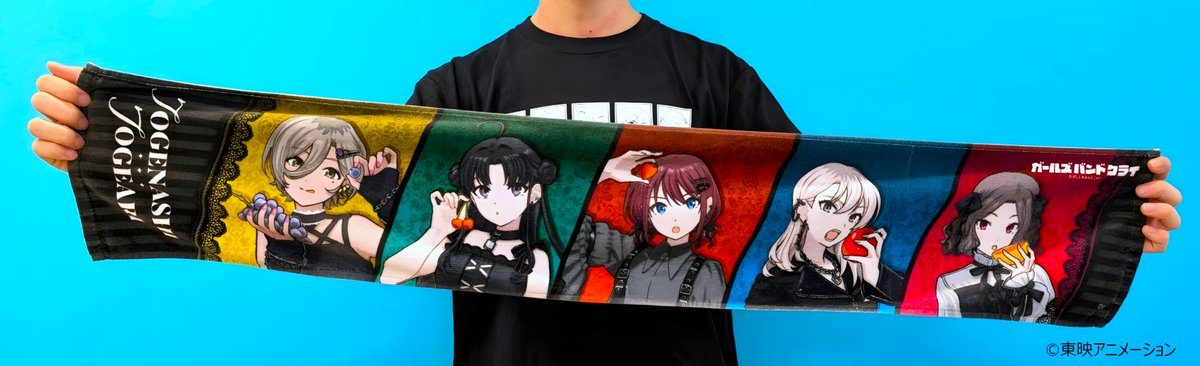 🎤事後通販受付中🎸 アニメ「ガールズバンドクライ」×HMV POP UP SHOP