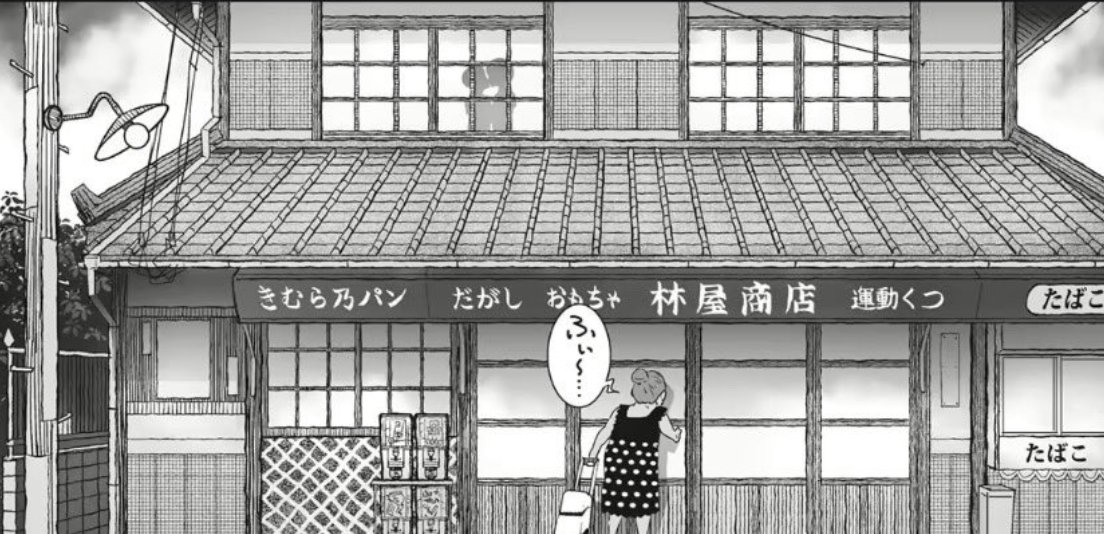 よわよわ tweet media