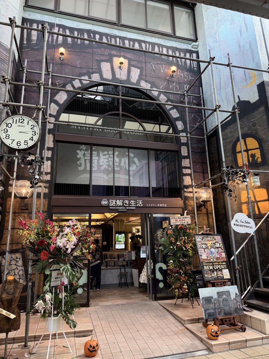 E5%90%8D%E5%8F%A4%E5%B1%8B%E5%B8%82%E6%B0%91