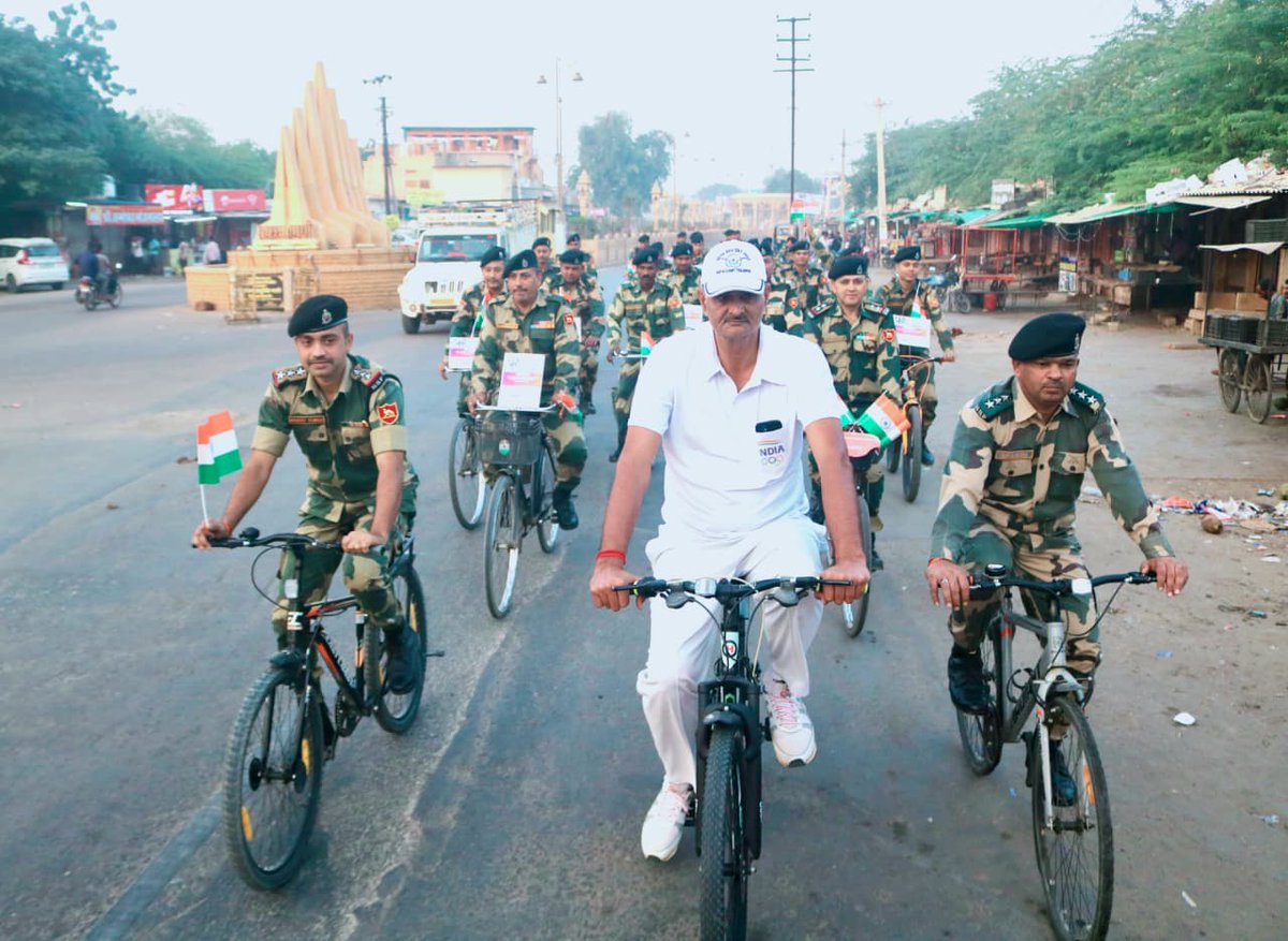 Rahul Deep Shiv tweet media