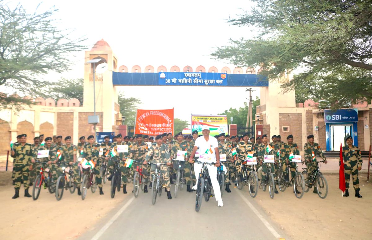 Rahul Deep Shiv tweet media