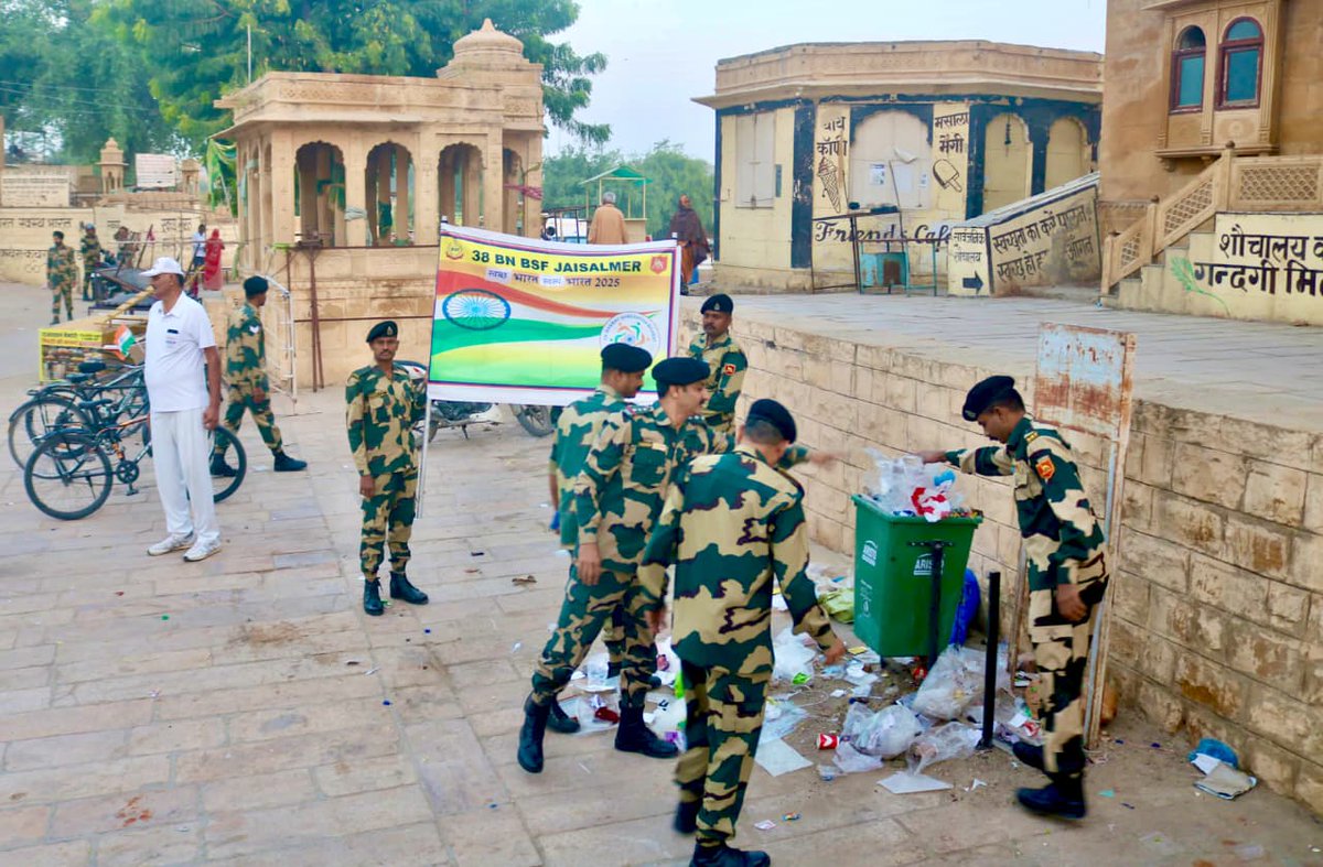 Rahul Deep Shiv tweet media