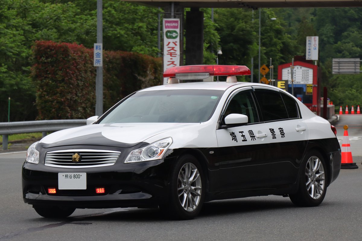 埼玉県警察 日産スカイライン(V36) 県費導入の日産スカイライン。 初期