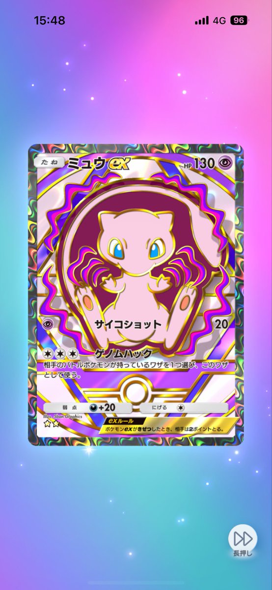 古のふ(｡⌓°꒷꒦⎞女子 on X