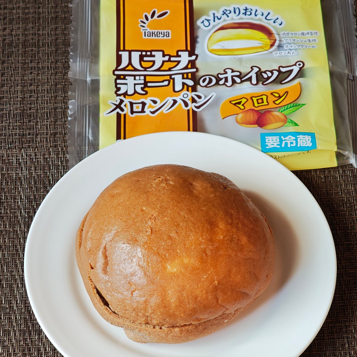 めろんぱんページ kir0221 on X