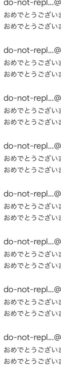 人生積みゲー tweet media