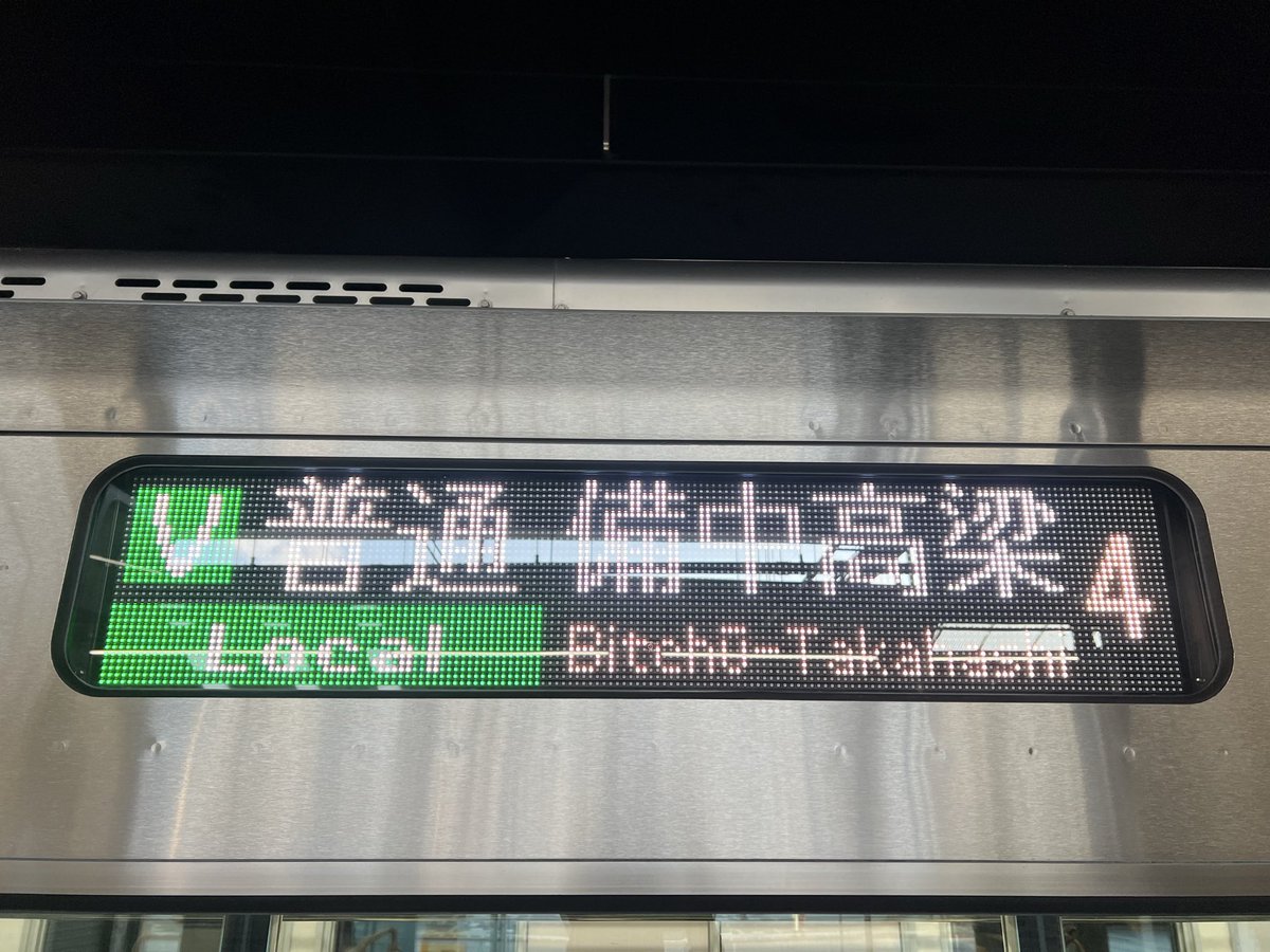 なんやかんや鉄平 永良 IH対応窒化鉄フライパン22cm RB-3278 和平フレイズ フライパン