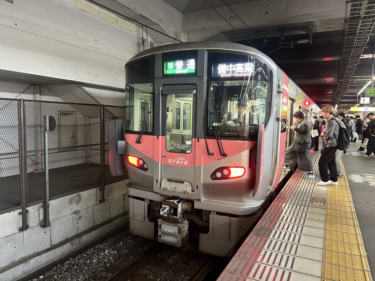 なんやかんや鉄平 ケトル・ポット | 和平フレイズ株式会社