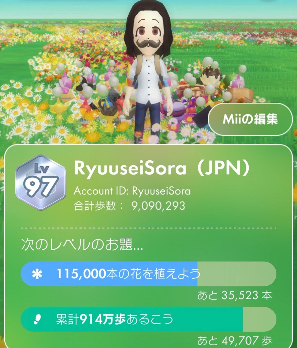 ●♡♡⃝Lotus♡⃝●♡さま 🪼OUM'CHAN on X