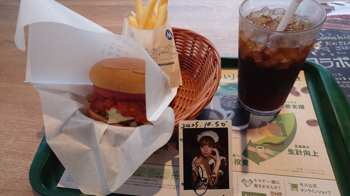 226　とらちゃん とらちゃん on X