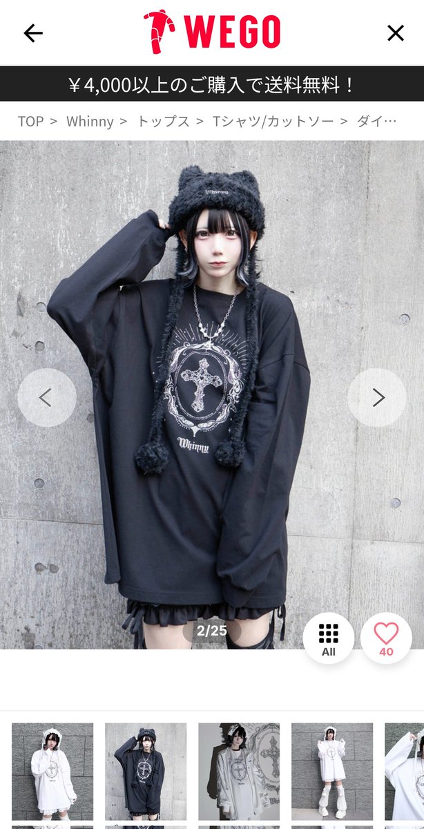 ヒョンチョル(千葉民) on X