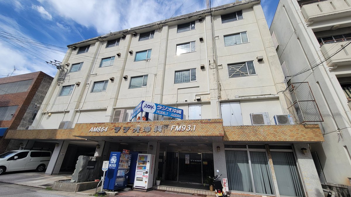 にーぶいちーちゃん💤(元RNまだない) on X