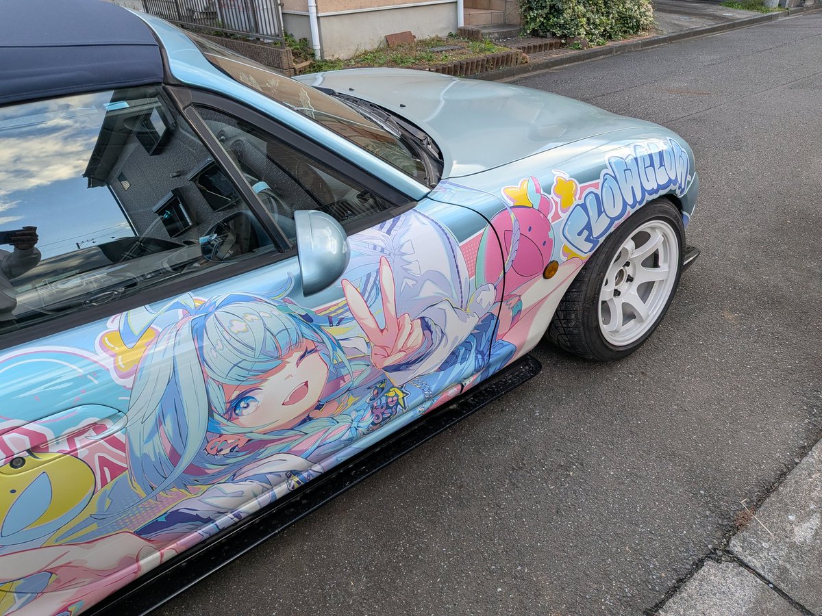 こうちゃん✨ こうちゃん💬🔁💙 (@kouchan0119_) / Posts / X