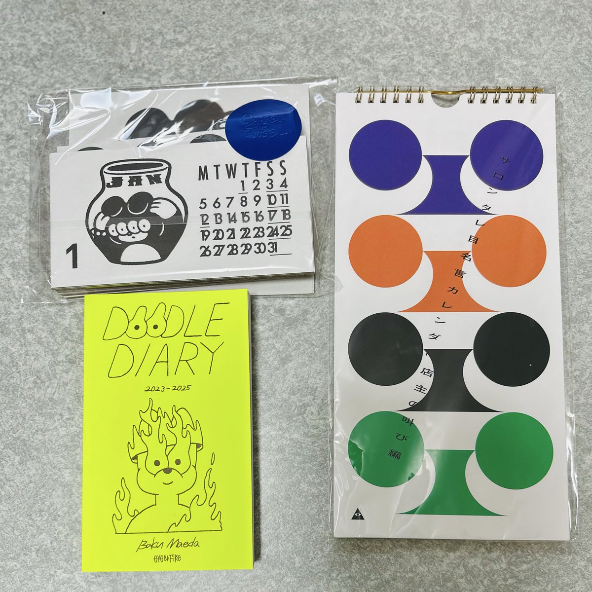 foolycooler's tweet image. ネバマ爆買いおじさん
今年も楽しかった
来年は何が見れるかな
 #nmtb25