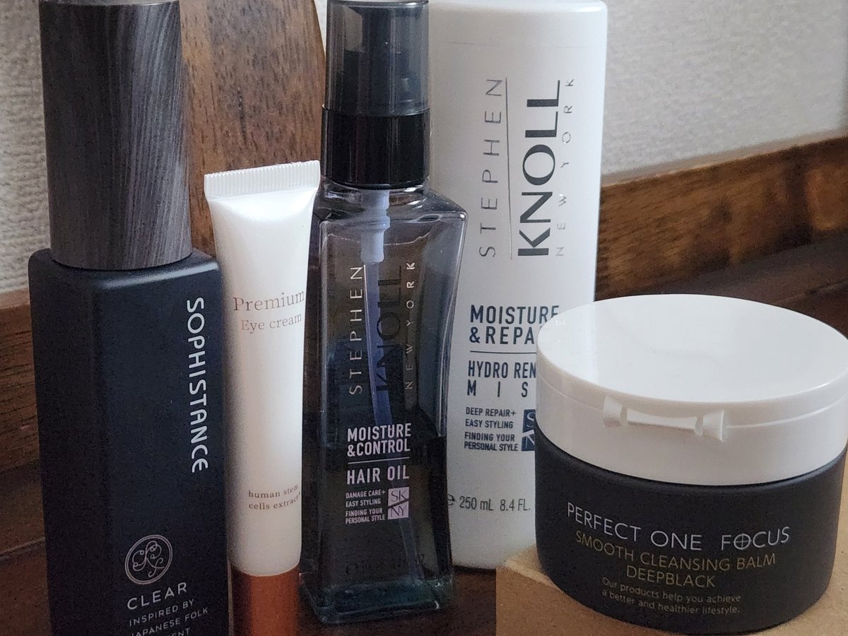 トリートメント hydeist ウィズビューティ ジェントルリペア モイストトリートメント