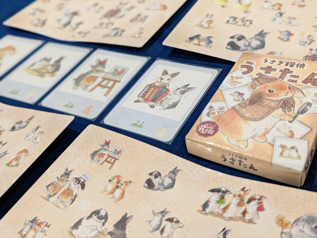 兎（うさぎ）🚹【N-277】デザインフェスタ62 on X