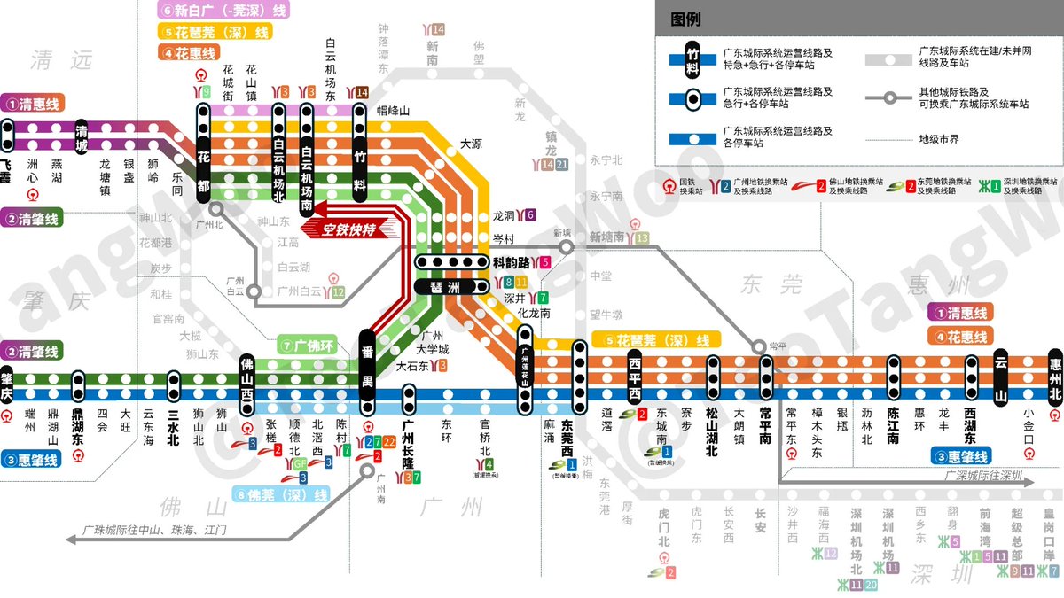 Case &amp; point Guangzhou opened basically a north-south city center mainline regional tunnel last month (basically a Thameslink) and no one cared. I was in Yunnan, so sorry... no coverage from me at the time. Maybe I post about it later.
