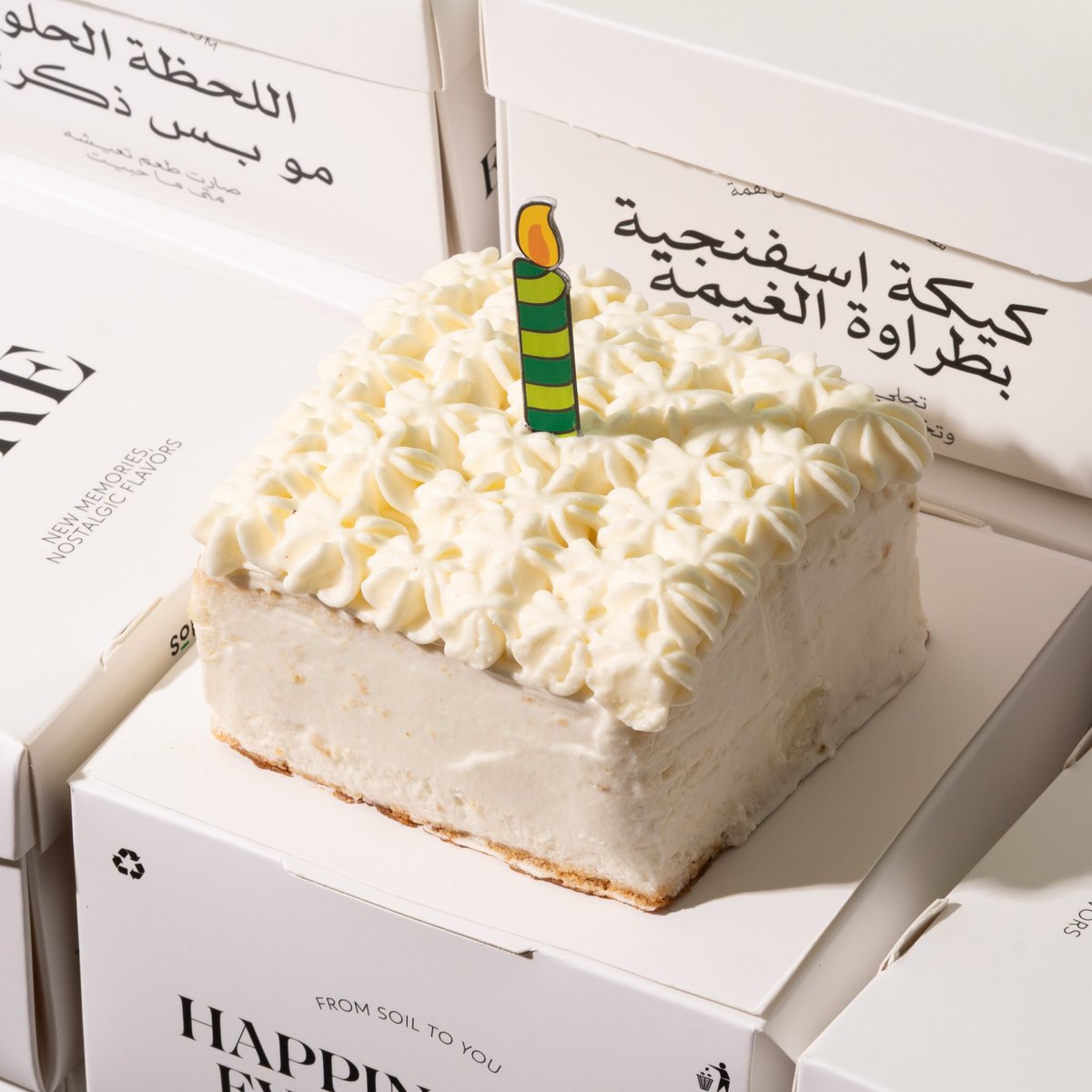 كيكة بي داي، للحظات الحلوة 🤩🤍
متوفّرة الآن في المقهى ✨