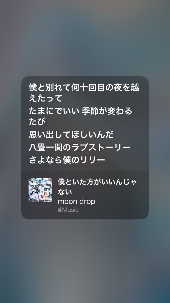 じん バベル11/9🦅 on X