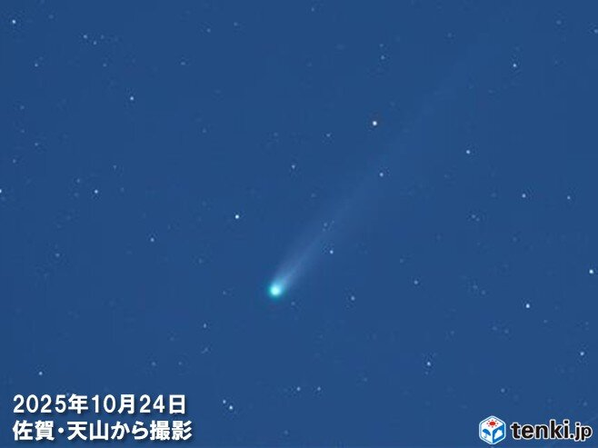 【一生に一度】最接近したレモン彗星、今週が観測チャンス
news.livedoor.com/article/detail…

先週、地球に最接近したレモン彗星は曇りや雨の所が多く広範囲での観測は難しかったが、各地で晴天が予想される今週がラストチャンスとなる見込み。11月初めまで夕方の西の空に現れるという。