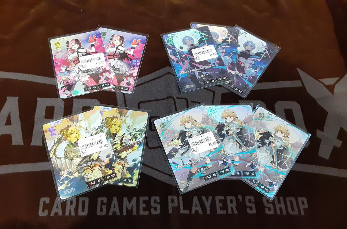 クロススターズ　3ボックス xrossstars クロスタ ブースターパック 3BOX分 xrossstars クロスタ