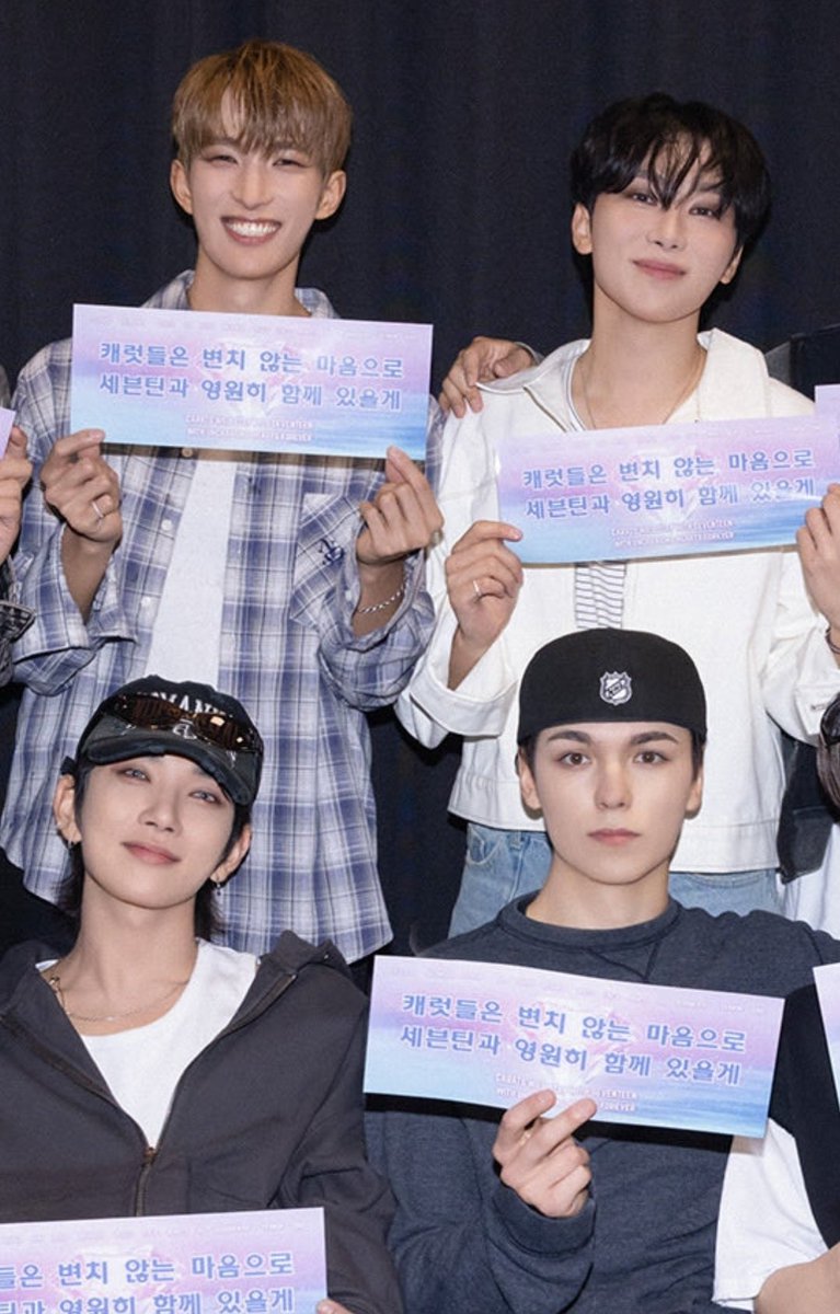 forleedokyeom_'s tweet image. booseok and their afams 🥰🥰🥰