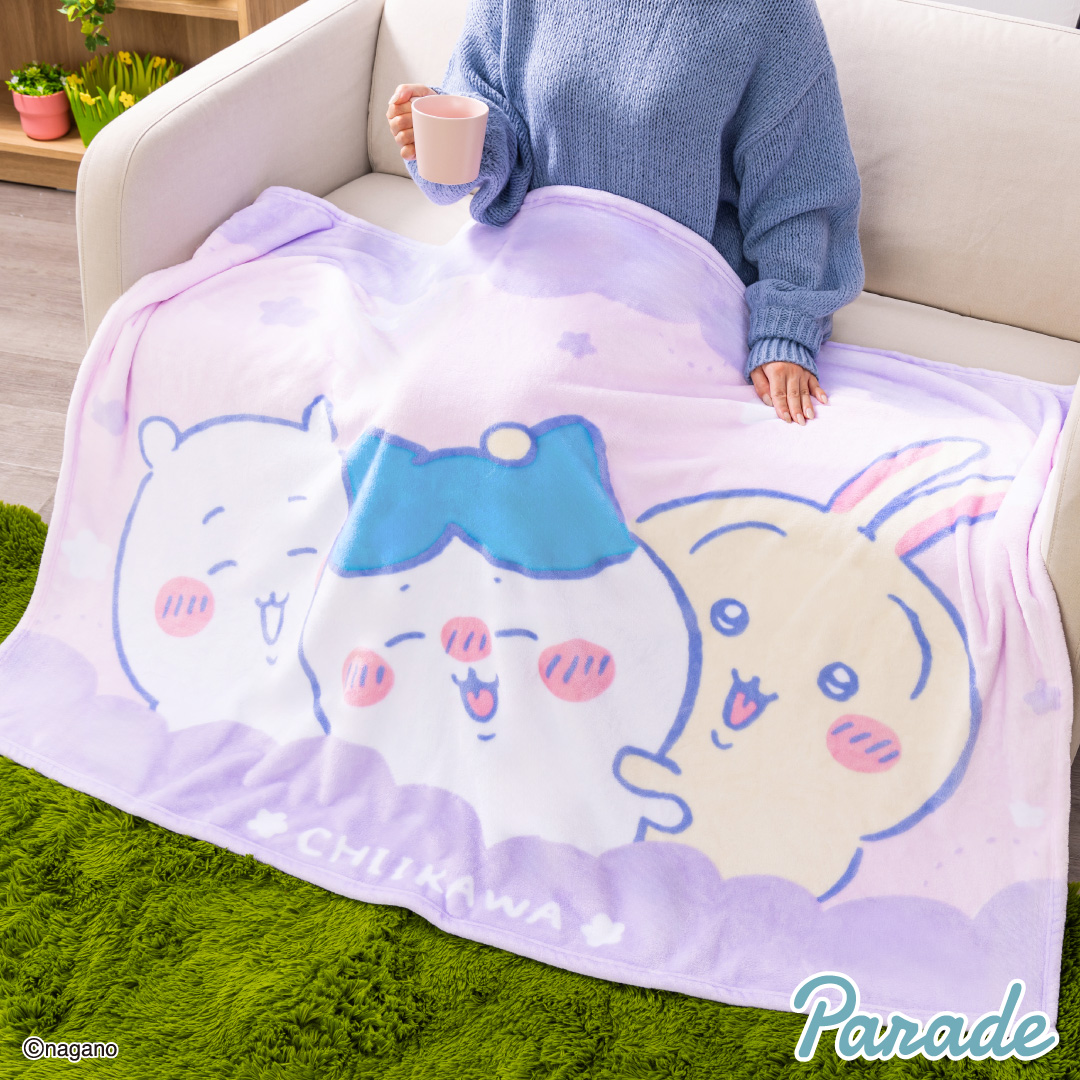ちいかわ より 超BIGマイヤーブランケットがプライズで登場