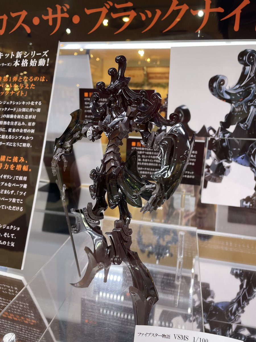 ミッチー様の専用ページ ミッチー on X