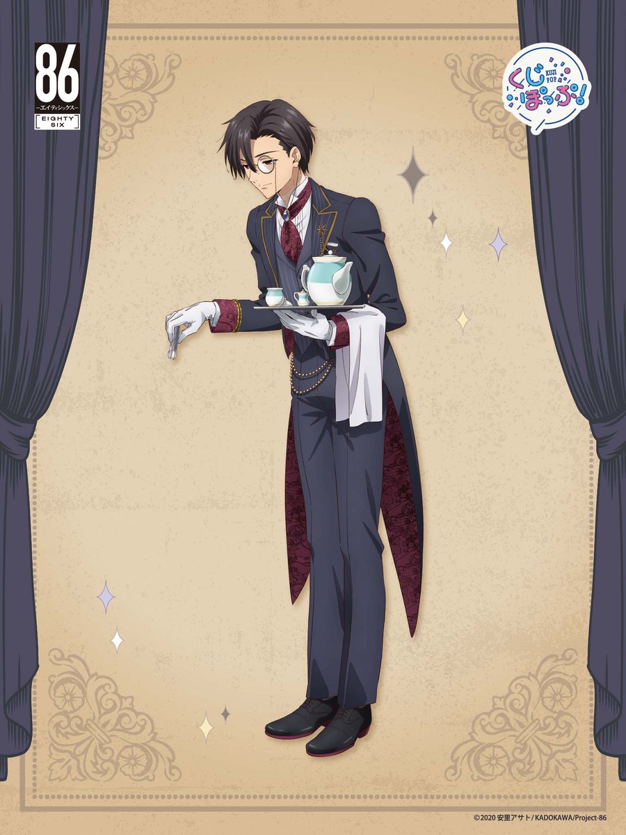 86 ―エイティシックス―』オンラインくじ開催中！！ 本日は「レーナ