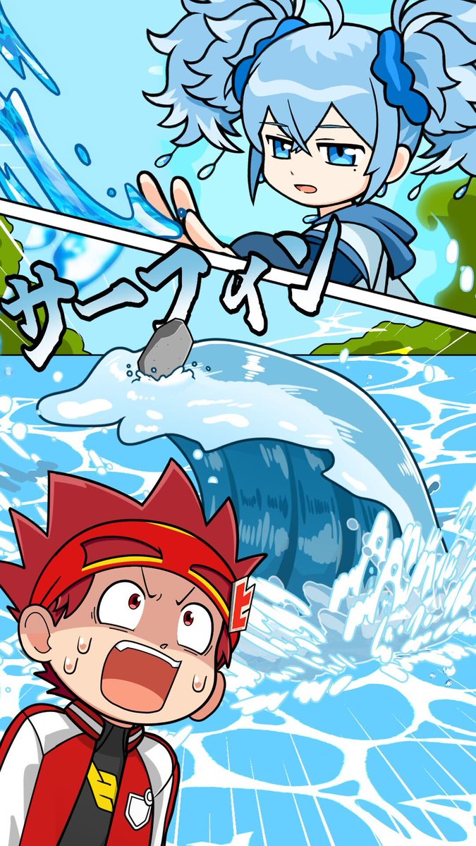 ヒロ@ヒロたま！ヒロくん on X