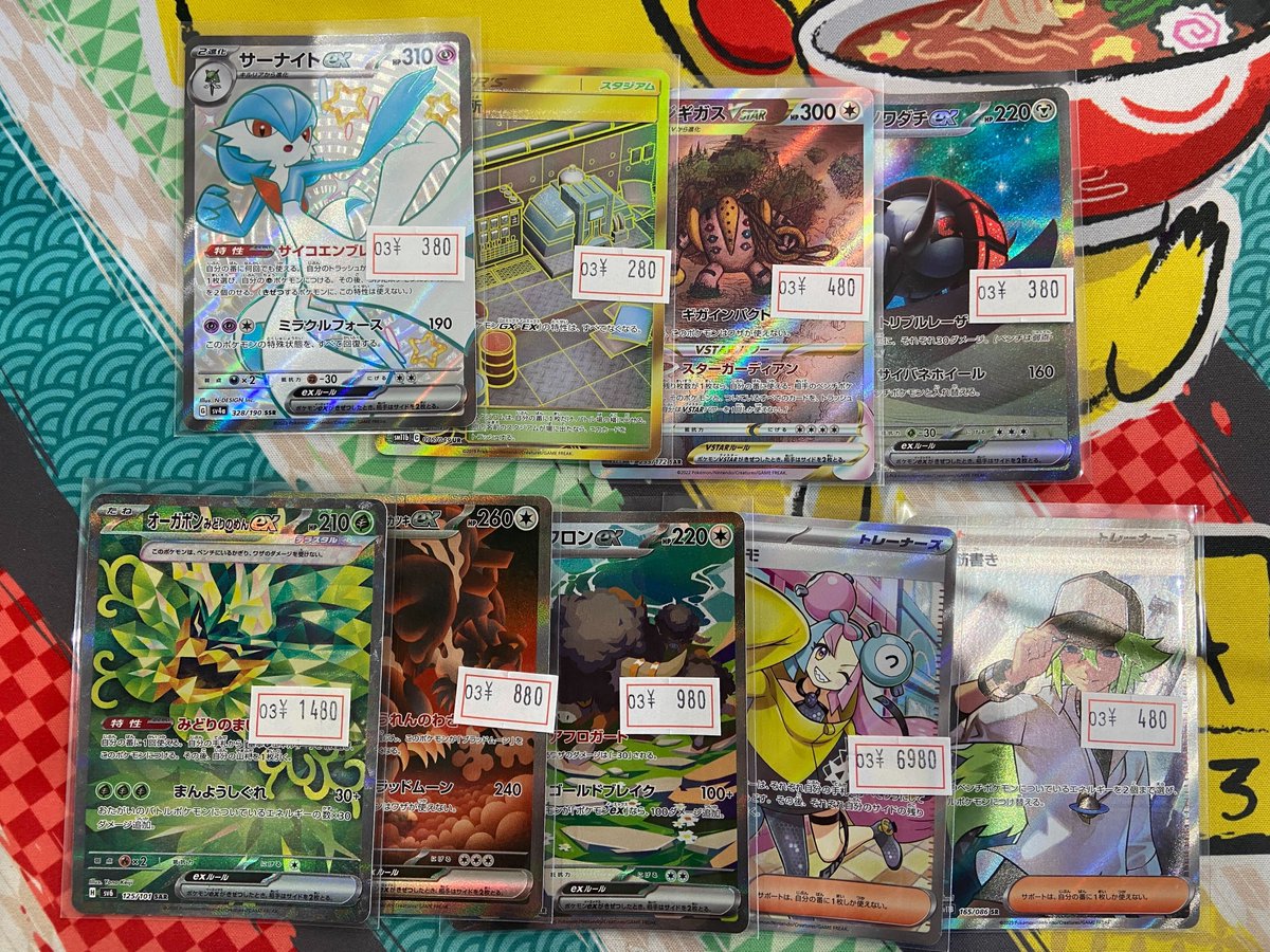 ボクらのカードショップ＠池袋 on X