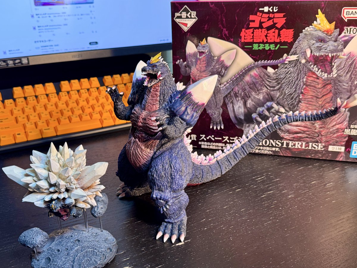 ‼️三つ首竜＆スペースゴジラ‼️ 三つ首竜＆スペースゴジラ‼️ 三つ首竜＆スペースゴジラ‼️ 三つ首竜