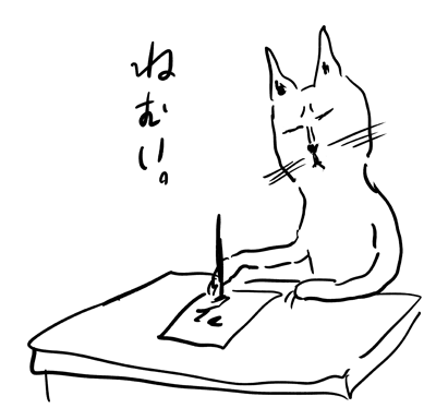 和田ラヂヲ (@radiowada) on Twitter photo 