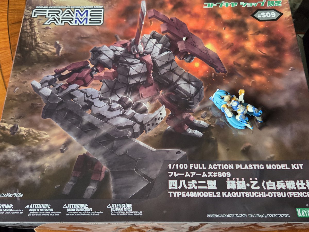 イシザキマコト ZARD MOU SAGASANAI Izumi Sakai J-Pop 1991 CD from Japan | eBay