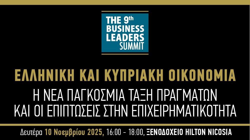 INBusinessnews tweet media