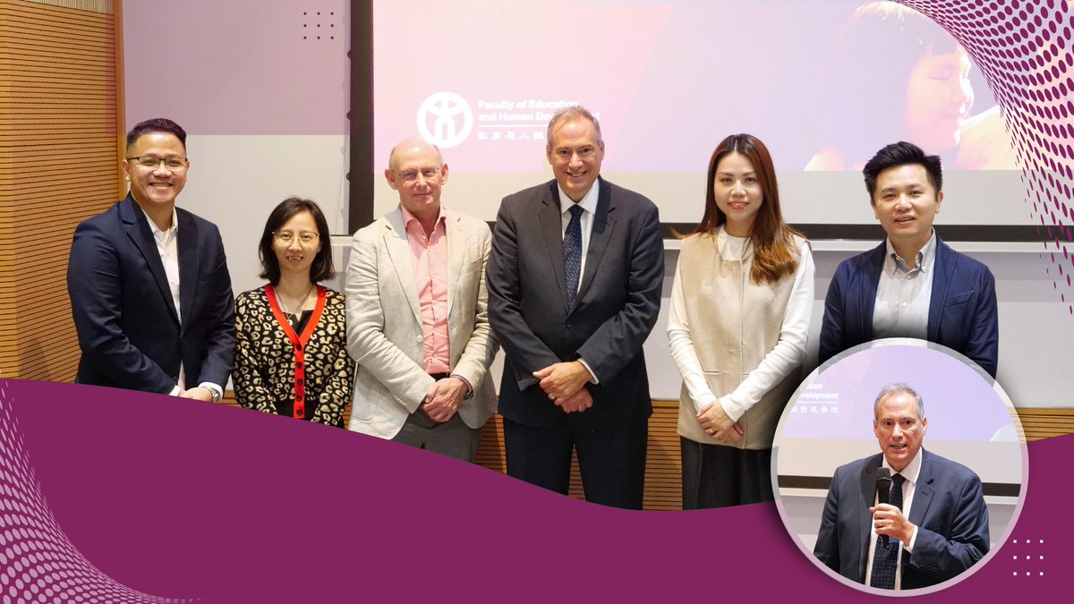 Faculty of Education and Human Development, EdUHK tweet media