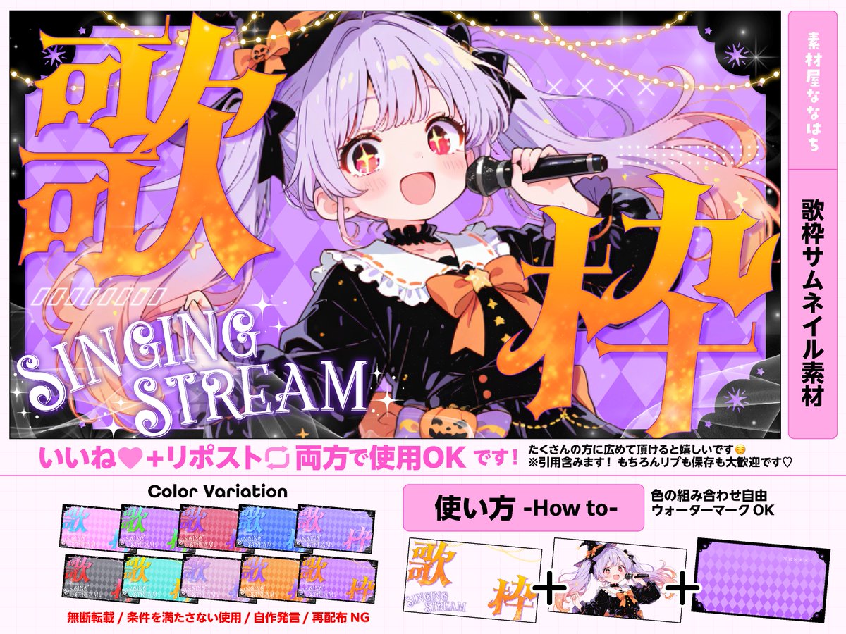 しまこ S.H.Figuarts 仮面ライダーゴースト オレ魂 平成